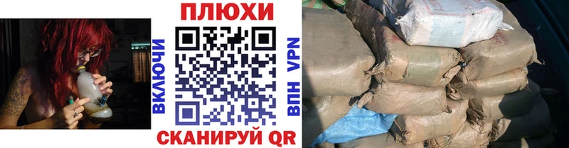 Где найти наркотики Радужный ГАШИШ COCAIN Меф A-PVP МАРИХУАНА