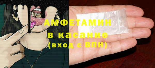 наркотики Аркадак