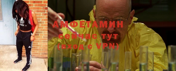 наркотики Аркадак