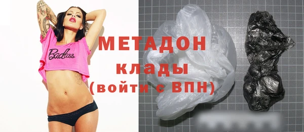 наркотики Аркадак