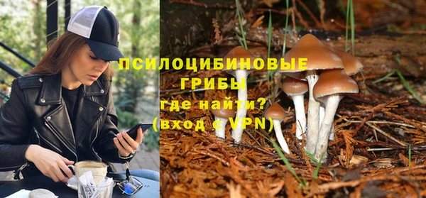 наркотики Аркадак