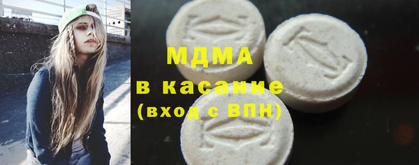 наркотики Аркадак