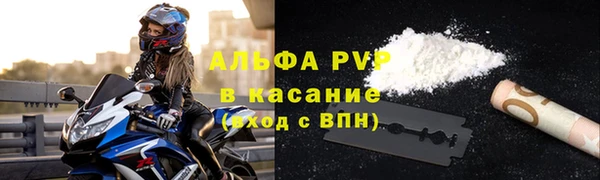марки lsd Пролетарск