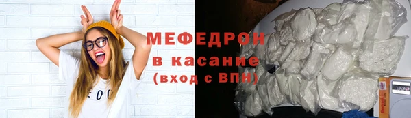 марки lsd Пролетарск