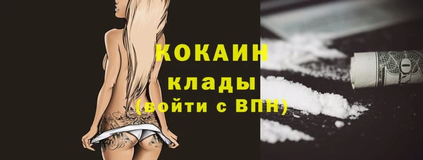 наркотики Аркадак