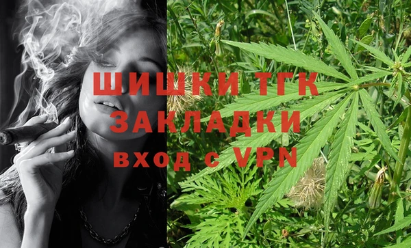 a pvp Баксан