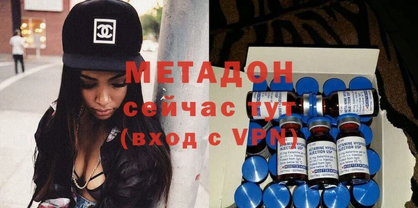 трава Балабаново