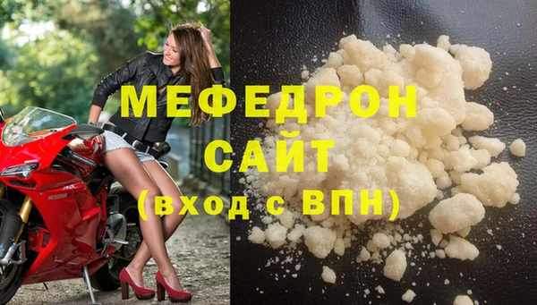 кокаин перу Приозерск
