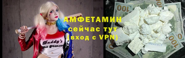 ECSTASY Протвино