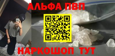 героин Вязники