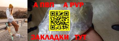 соль курить ск Вязьма