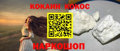 героин Вязники