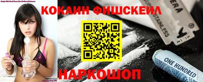 соль курить ск Вязьма