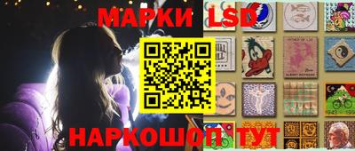 героин Вязники