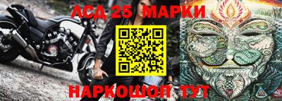героин Вязники