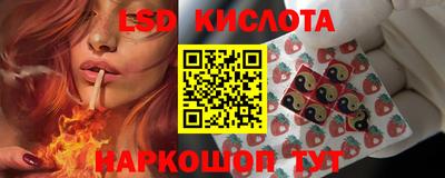 героин Вязники