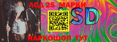 соль курить ск Вязьма