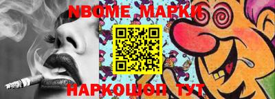 героин Вязники
