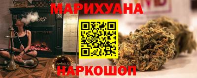 героин Вязники