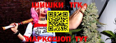 героин Вязники