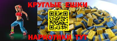 героин Вязники