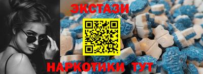 соль курить ск Вязьма