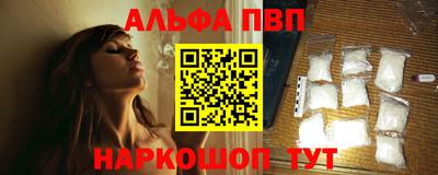 героин Вязники