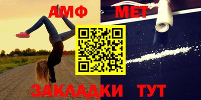 героин Вязники