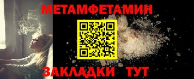 героин Вязники
