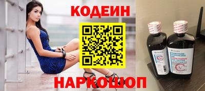 соль курить ск Вязьма