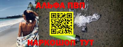героин Вязники