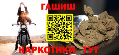 spice Вышний Волочёк