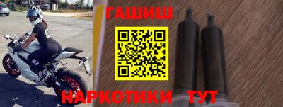 spice Вышний Волочёк