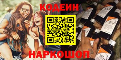 героин Вязники