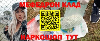 героин Вязники