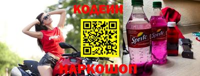 соль курить ск Вязьма