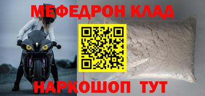 героин Вязники