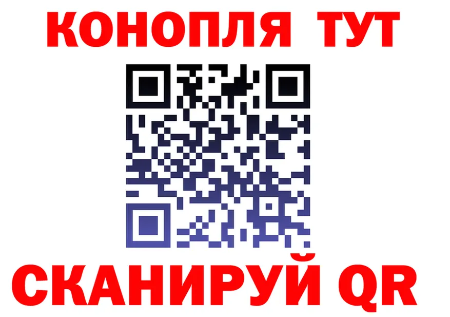 COCAIN FishScale зеркало это МЕГА Радужный