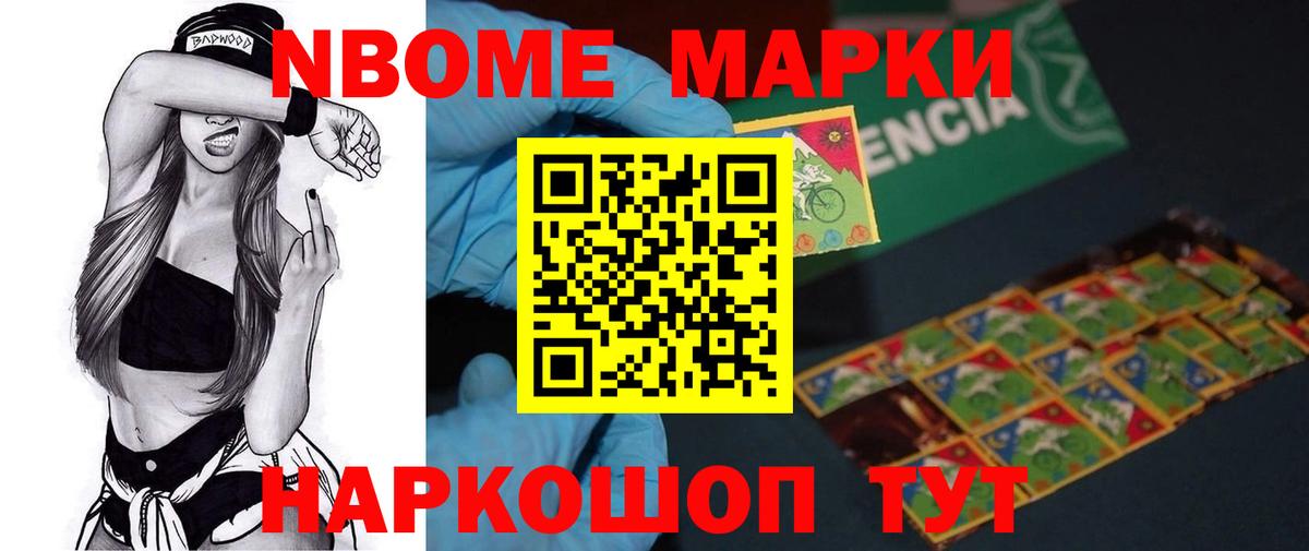 LSD-25 экстази кислота  Вход с VPN  Радужный  Лсд 25 экстази  LSD-25 экстази ecstasy 