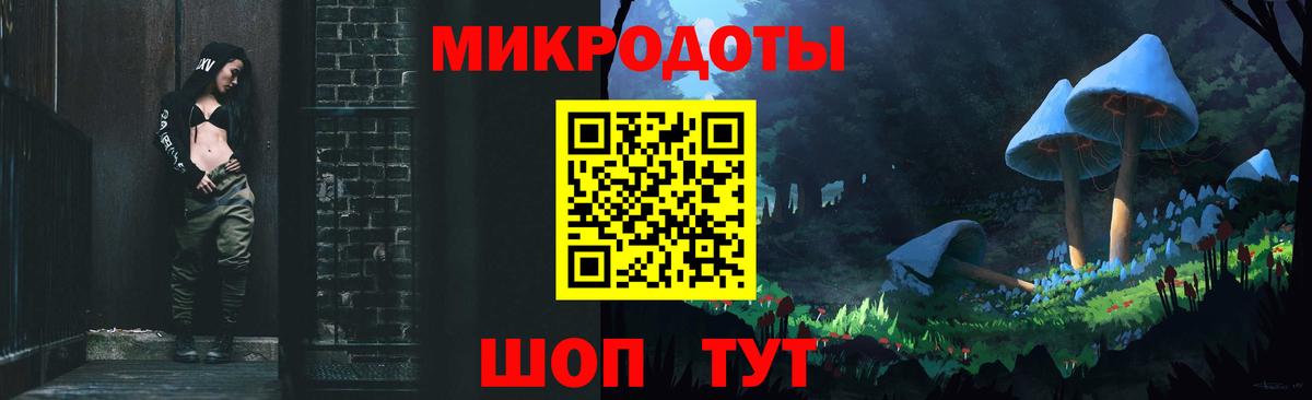 Радужный  Псилоцибиновые грибы Magic Shrooms  Галлюциногенные грибы мицелий  Вход с VPN 