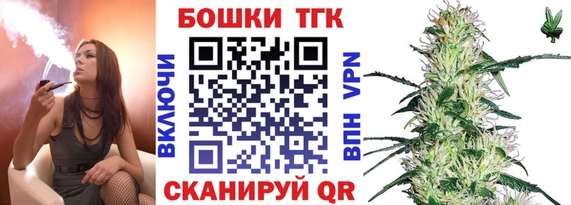 Марихуана SATIVA & INDICA  купить наркоту  маркетплейс состав  Радужный 