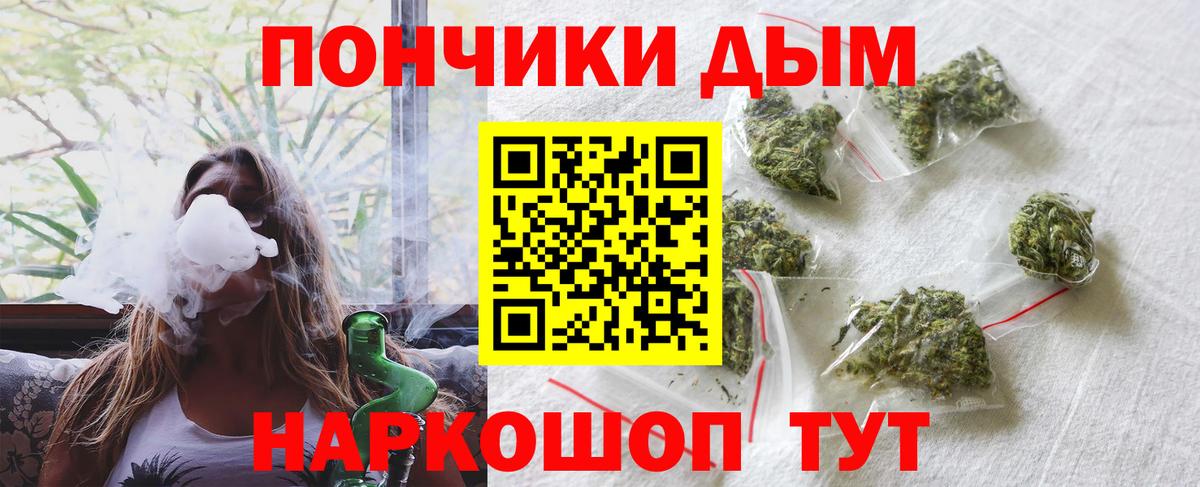 Каннабис THC 21% Радужный